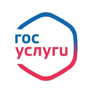 Госуслуги✔ - Канал Telegram