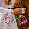 صورة الملف الشخصي: 💖[شــツــو🌹 تايـⓂ]💖