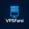 عکس پروفایل: vps farsi