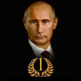 Рамзан - Бот Telegram