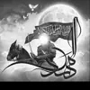 صورة الملف الشخصي: 🌹 أّدِرګنِأّ يِّأّ صٌأّحٌبِ أّلَزِّمَأّنِ🌹