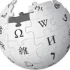 immagine profilo del channel telegram di Cose a caso da Wikipedia