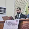 صورة الملف الشخصي: م.م أمجد مطر