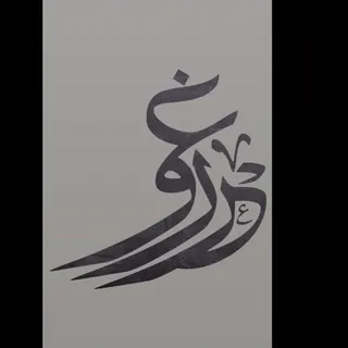 ستوريات اقتباسات اغاني اشعار فيديوات تيك توك صور انستا افتار 🤍 - Canale Telegram
