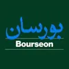 عکس پروفایل: Bourseon | بورسان
