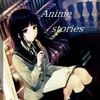 صورة الملف الشخصي: ✨Anime stories✨