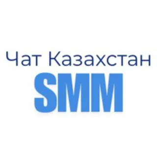 Вакансии СММ - DIGITAL КАЗАХСТАН / Вакансии по СММ - Группа Telegram