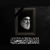 immagine profilo del channel telegram di وظائف البصرة بقطاعيها تنشر عالقناة