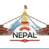 Profile picture: Nepal (नेपाल)