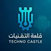 صورة الملف الشخصي: قلعة التقنيات ♜︎ تطبيقات
