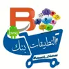 صورة الملف الشخصي: تطبيقات مدفوعة
