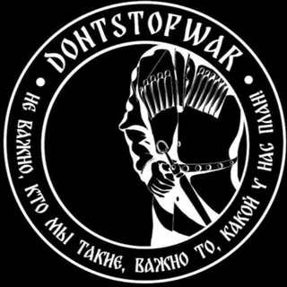 🇷🇺 DONTSTOPWAR - Канал Telegram