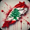 صورة الملف الشخصي: 🇱🇧 أرزة لبنان 🇱🇧
