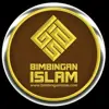 Foto profil: Tausiyah Bimbingan Islam