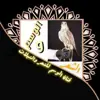 صورة الملف الشخصي: ⚡قناة الوسم لشعر والشيلات⚡