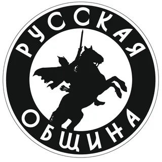 Русская Община ZOV - Canale Telegram