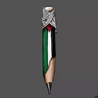 أقوال مرجوبية 💚🔻 - قناة Telegram