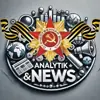 Profilbild: Analytik & News