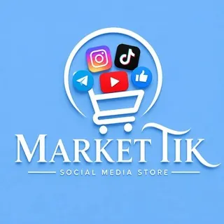 متـجر | 𝑀𝐴𝑅𝐾𝐸𝑇 𝑇𝐼𝐾 ™ - قناة Telegram