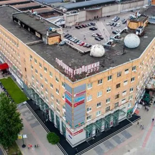 ГОРБУШКА | ЧАТ - Группа Telegram