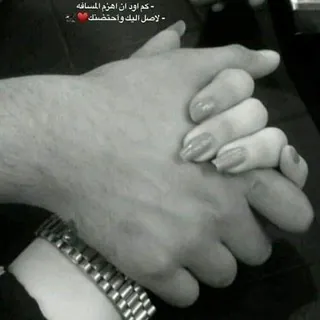 🔕صمت🕊ألحنين🍃♥️ - قناة Telegram