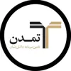 تامین سرمایه تمدن - channel Telegram