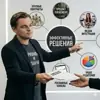 Фото профиля: Артур Кузнецов Рифмы и Панчи / Реклама