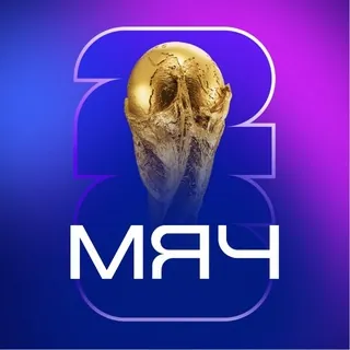 МЯЧ Production✔ - Canale Telegram