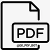 Profile picture: PDF BOT