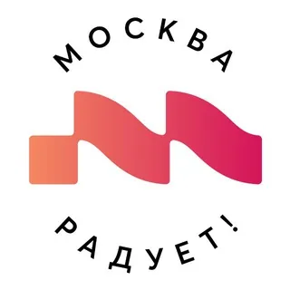 Москва радует • Афиша - Canale Telegram