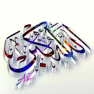اســٺــاذ الـحـﯧـاة❥ - بوت Telegram