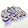 صورة الملف الشخصي: اســٺــاذ الـحـﯧـاة❥
