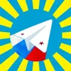 immagine profilo del channel telegram di Aviazione russa - Analisi Difesa