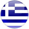 immagine profilo del group telegram di 🇬🇷 ГРЕЦИЯ | ЧАТ