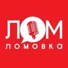 immagine profilo del channel telegram di Lomovka