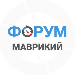 🇲🇺 Маврикий чат - Группа Telegram