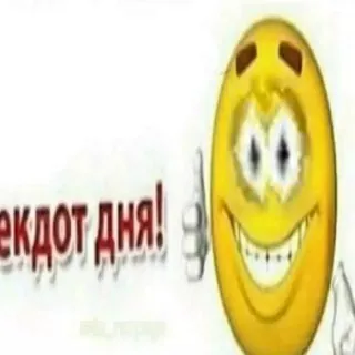 AyuGram Fun - Канал Telegram