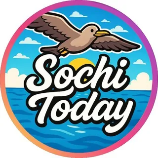 Sochi Today 🌀 - Канал Telegram
