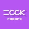 Фото профиля: ССК Россия | Строительная компания