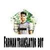 Profile picture: Translator