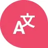 Profile picture: Lingvanex Translator