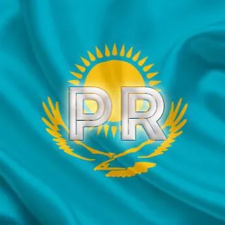 PIAR Казахстан🇰🇿🇰🇿🇰🇿 - Группа Telegram