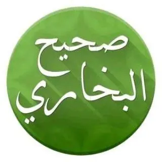 أحاديث نبوية ، وادعيه رمضانيه - قناة Telegram