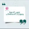 صورة الملف الشخصي: بيع و شراء قروبات جروبات قديمة قديمه للبيع البريد اليمني شرا مجموعات مجموعه قروب