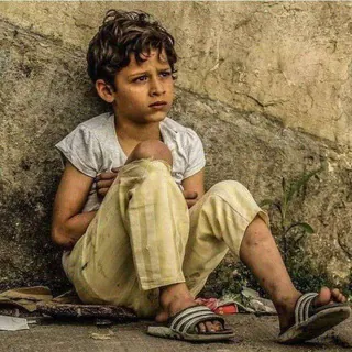 🥀 الواقع - الأليم 🥀 - قناة Telegram