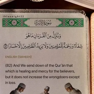تذكير يومي - قناة Telegram