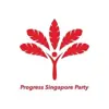 immagine profilo del channel telegram di Progress Singapore Party Public Channel