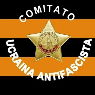 Comitato Ucraina Antifascista Bologna - Canale Telegram