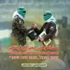 صورة الملف الشخصي: قضية الأحرار ✌️🇵🇸