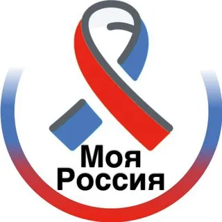 Moya Rossiya 🇩🇪 Kanal - Kanal Telegram